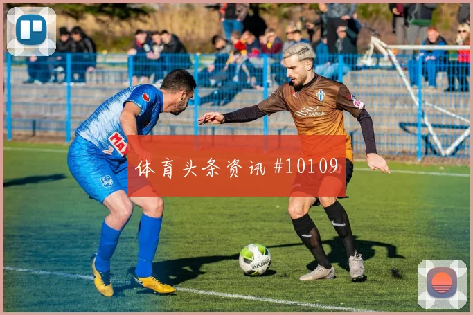 2026世界杯巴拿马对英格兰队角球倾向解读