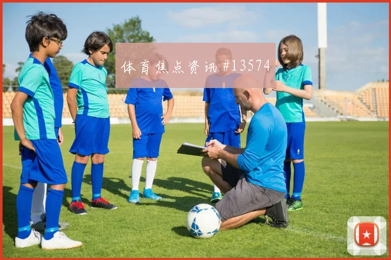 瑞安门德斯面对西班牙队防线远射选择是否增加破门机会解读