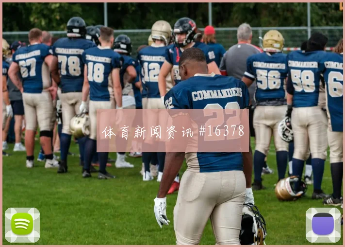 南非面对墨西哥队低位防守能否守住禁区世界杯赛前分析