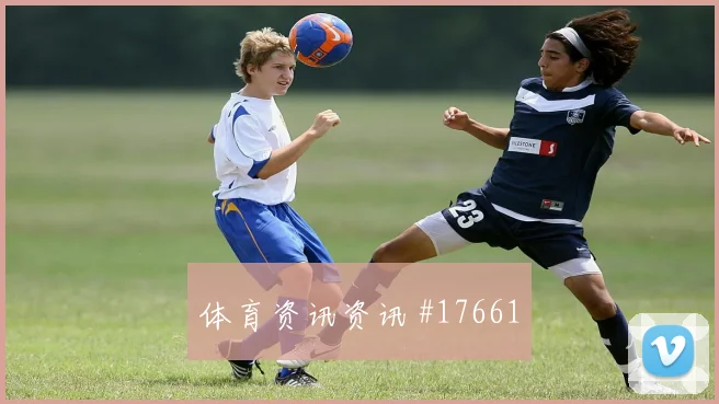 2026世界杯塔瓦雷斯迎战沙特反击推进能否提速战术拆解